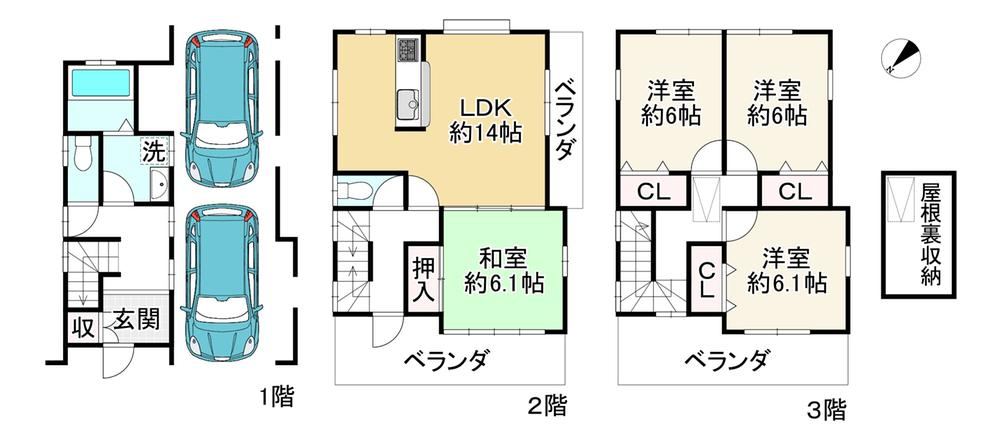 4LDK house in Moriguchi, Osaka - Photo 1