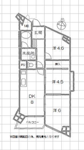 3DK apartment in Higashiyodogawa Ward, Osaka - Photo 1