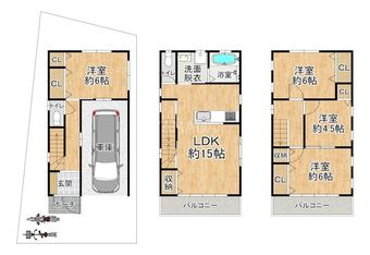 4LDK house in Settsu