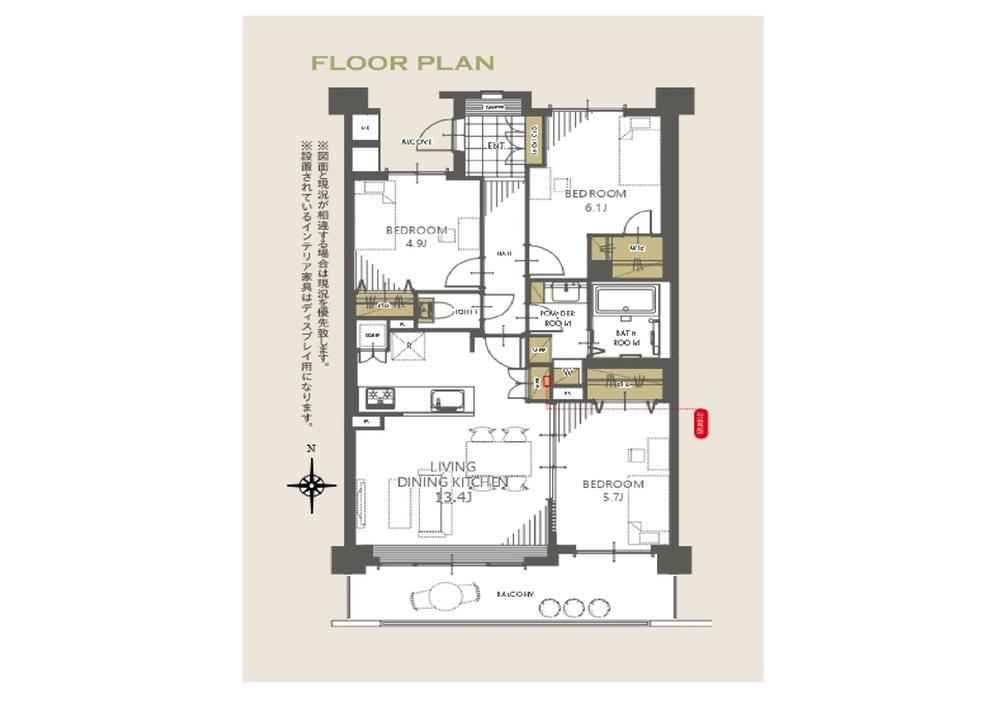 3LDK apartment in Kanazawa Ward, Yokohama, Kanagawa - Photo 1