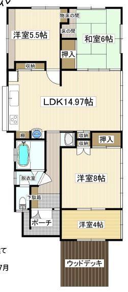 3LDK+S house in Hiratsuka