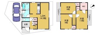 3LDK house in Nagaokakyo