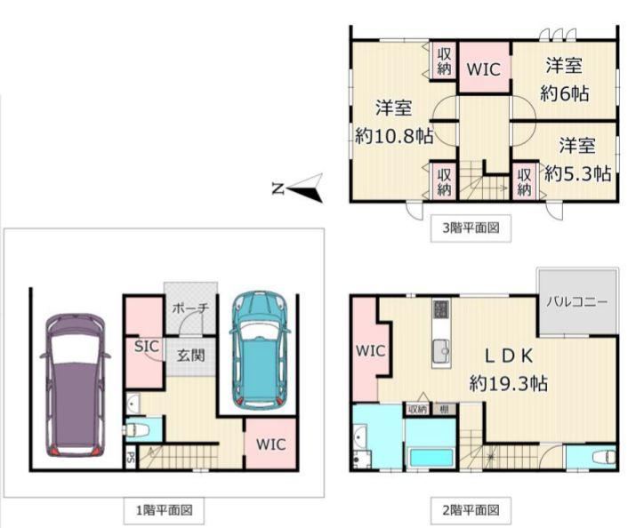 3LDK house in Takatsuki, Osaka - Photo 1