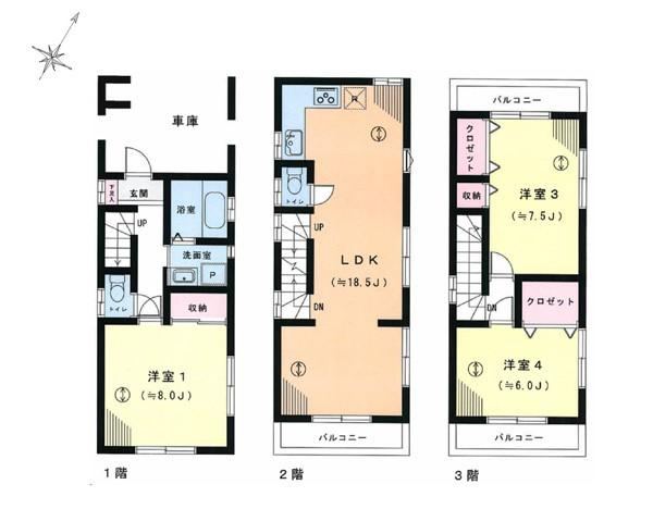 3LDK house in Kawasaki Ward, Kawasaki, Kanagawa - Photo 1