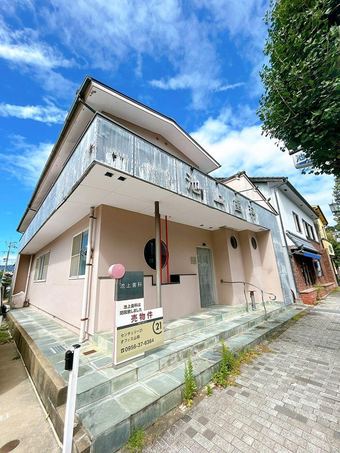 7DK house in Arita, Nishimatsuura District