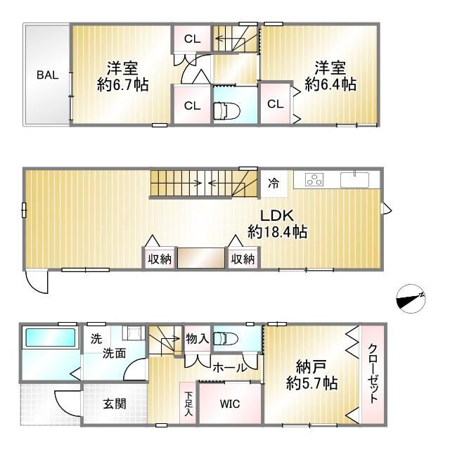 2LDK+S house in Arakawa Ward, Tokyo - Photo 1
