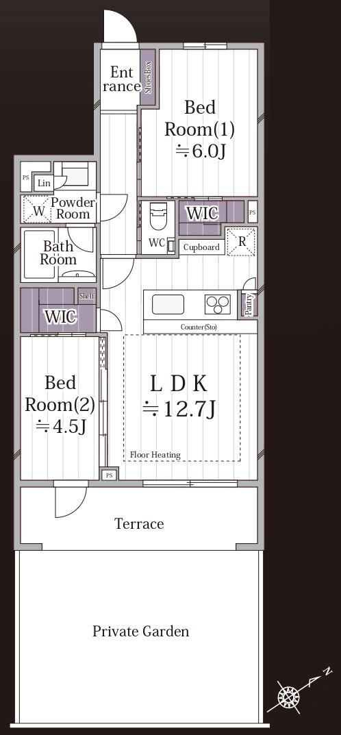 2LDK apartment in Musashino, Tokyo - Photo 1