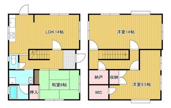3LDK house in Yahatanishi Ward, Kitakyushu