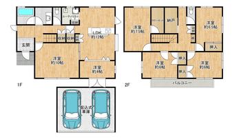 6LDK house in Kita Ward, Kobe