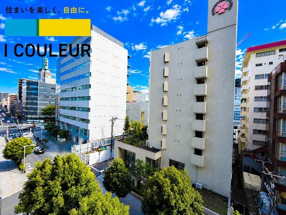3LDK+S apartment in Aoba Ward, Sendai, Miyagi - Photo 1