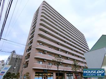 2LDK apartment in Chuo Ward