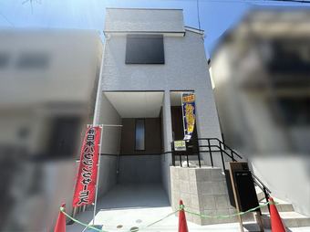 2LDK+S house in Nagata Ward, Kobe