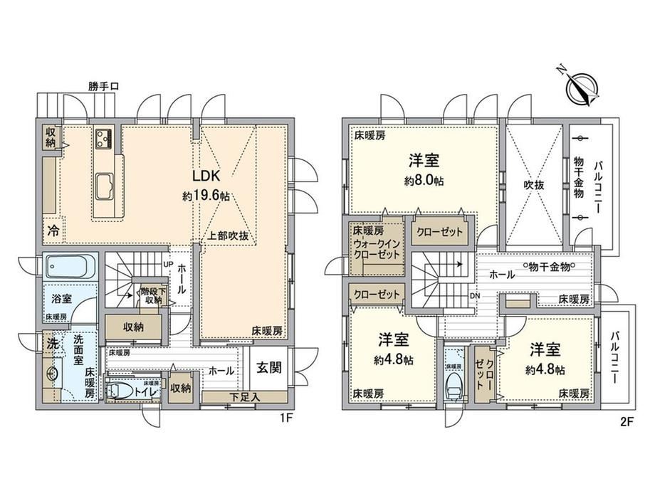 3LDK house in Tondabayashi, Osaka - Photo 1