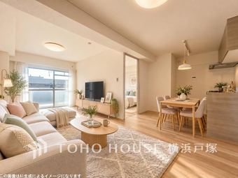2LDK apartment in Hodogaya Ward, Yokohama