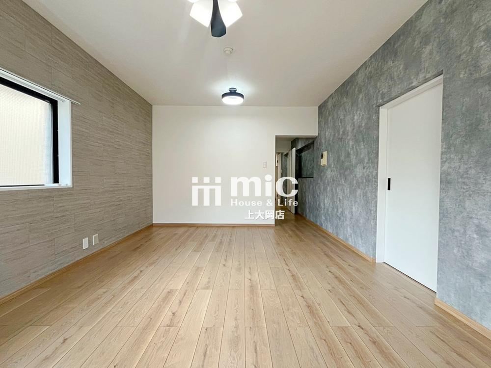 3LDK+S apartment in Minami Ward, Yokohama, Kanagawa - Photo 1