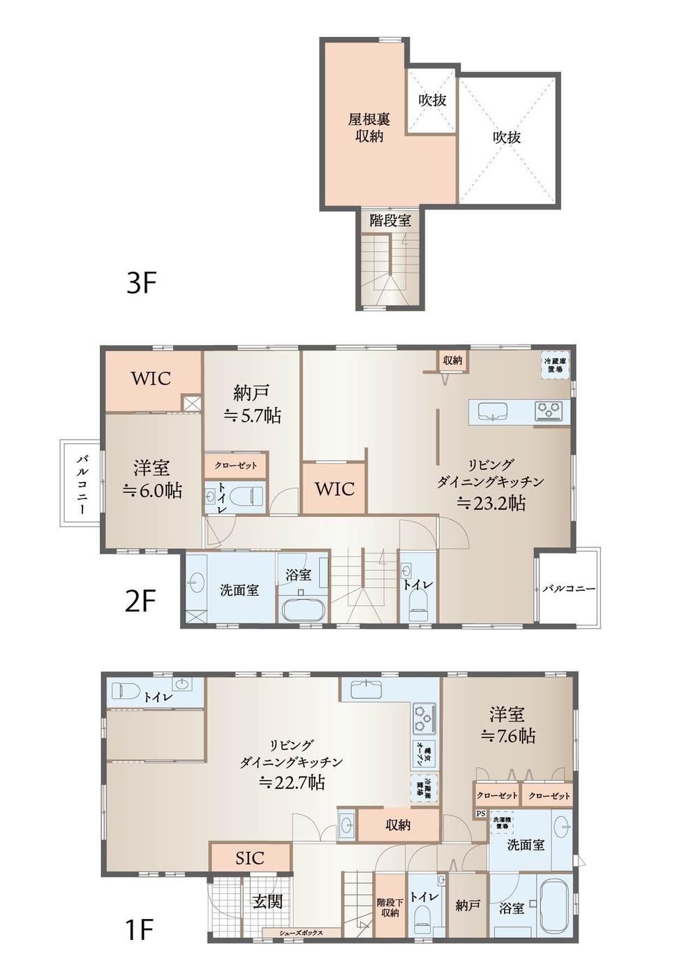 2LDK house in Suginami Ward, Tokyo - Photo 1