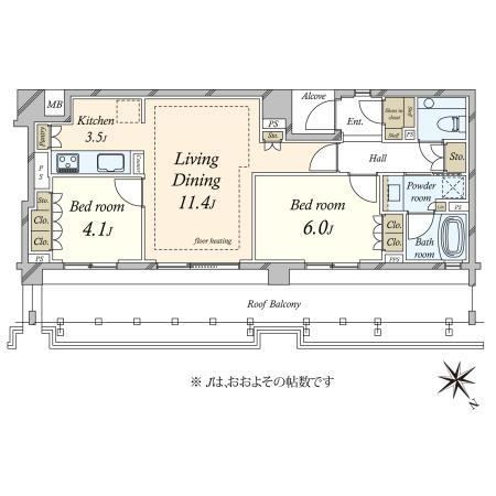 2LDK apartment in Shinagawa Ward, Tokyo - Photo 1