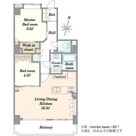 2LDK apartment in Minato Ward, Tokyo - Photo 1