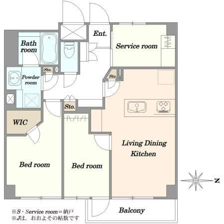 2LDK+S apartment in Shinjuku Ward, Tokyo - Photo 1