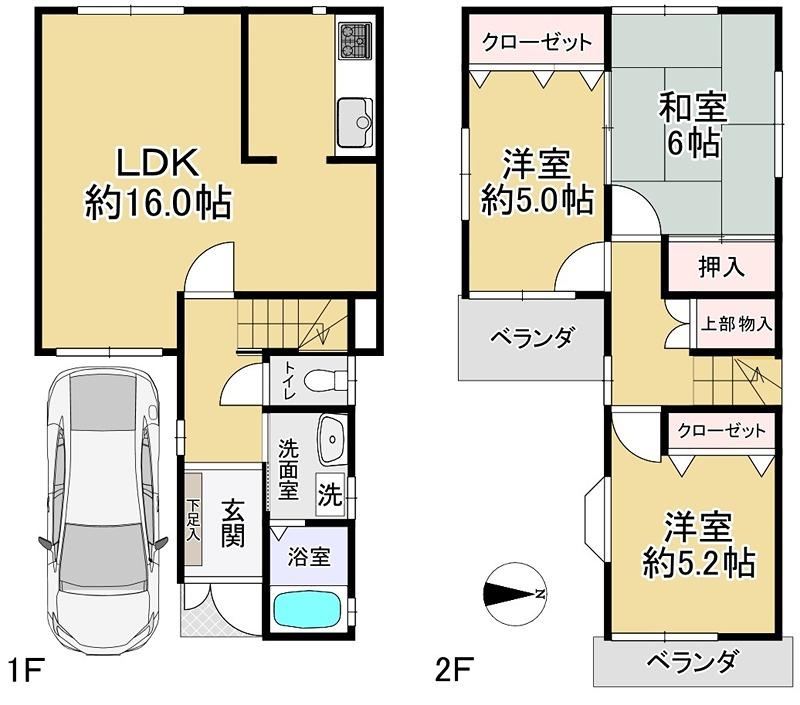 3LDK house in Kashiwara, Osaka - Photo 1