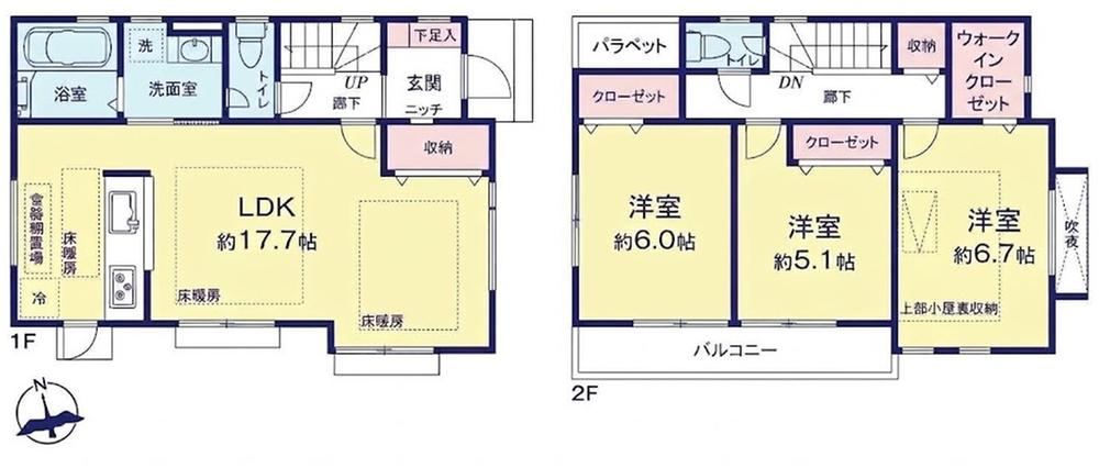 3LDK house in Fuchu, Tokyo - Photo 1