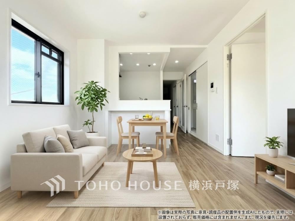 3LDK apartment in Konan Ward, Yokohama, Kanagawa - Photo 1