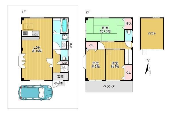 3LDK house in Higashiosaka, Osaka - Photo 1