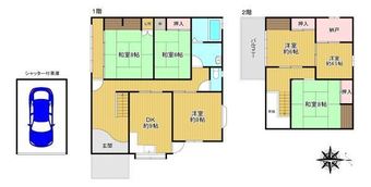 6DK+S house in Kashiwara