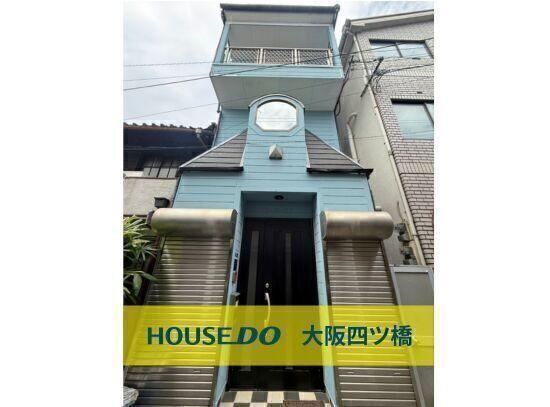 4LDK house in Nishinari Ward, Osaka - Photo 1