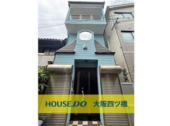 4LDK house in Nishinari Ward