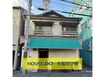 7DK house in Naniwa Ward