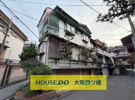 4DK house in Abeno Ward, Osaka - Photo 1