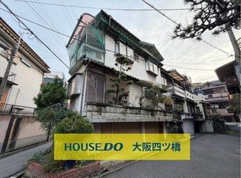 4DK house in Abeno Ward