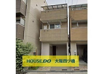 3LDK+S house in Konohana Ward