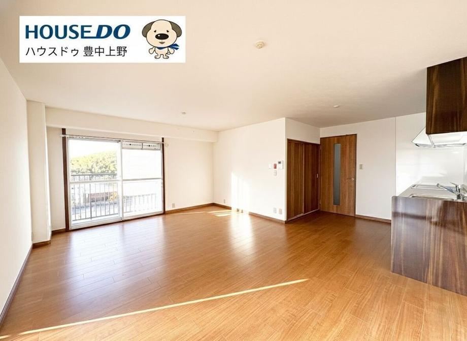 3LDK apartment in Toyonaka, Osaka - Photo 1