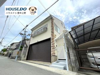 4LDK house in Toyonaka