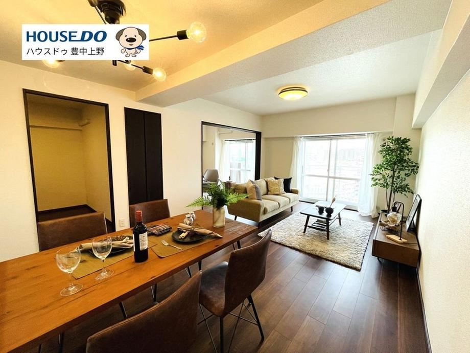 2LDK+S apartment in Toyonaka, Osaka - Photo 1