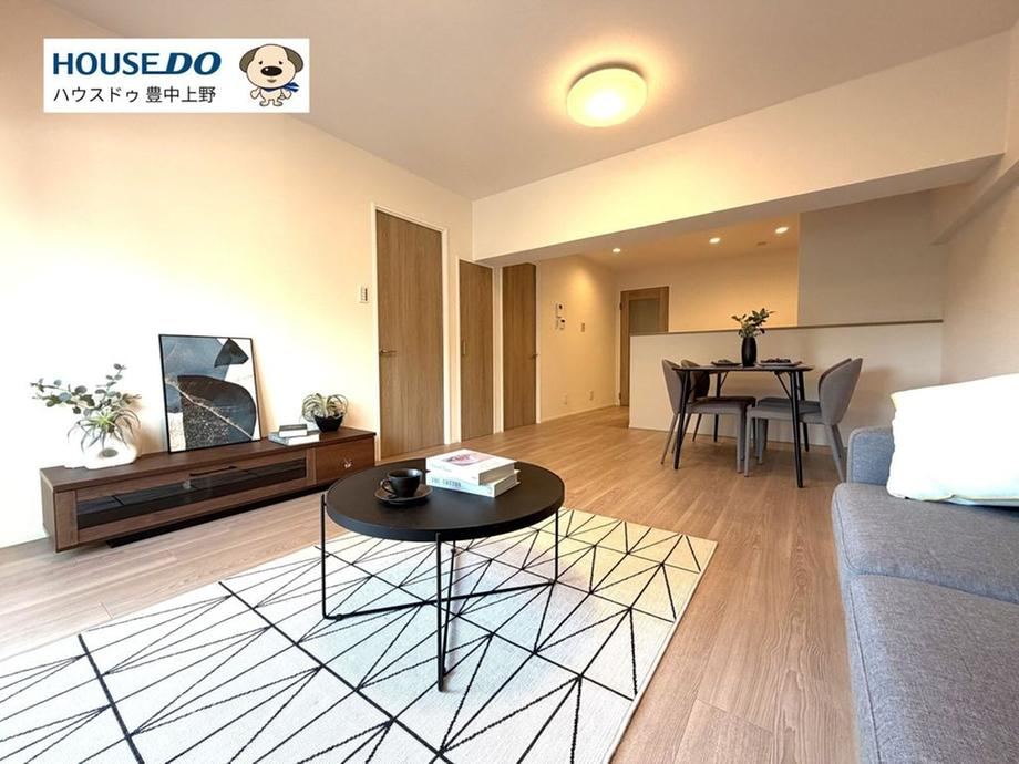 4LDK apartment in Toyonaka, Osaka - Photo 1