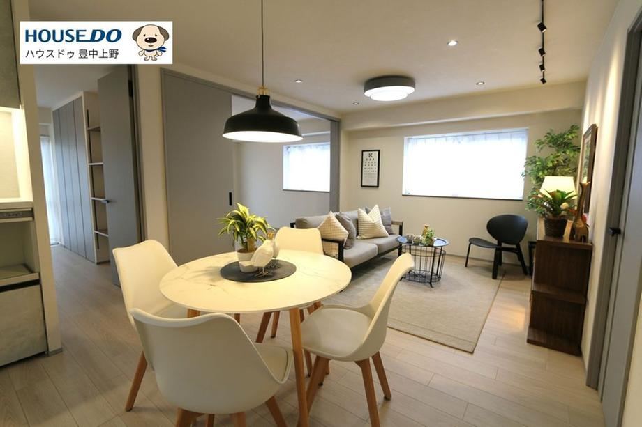 3LDK apartment in Toyonaka, Osaka - Photo 1