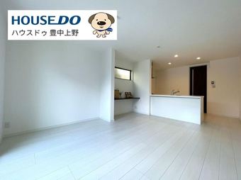 3LDK house in Toyonaka