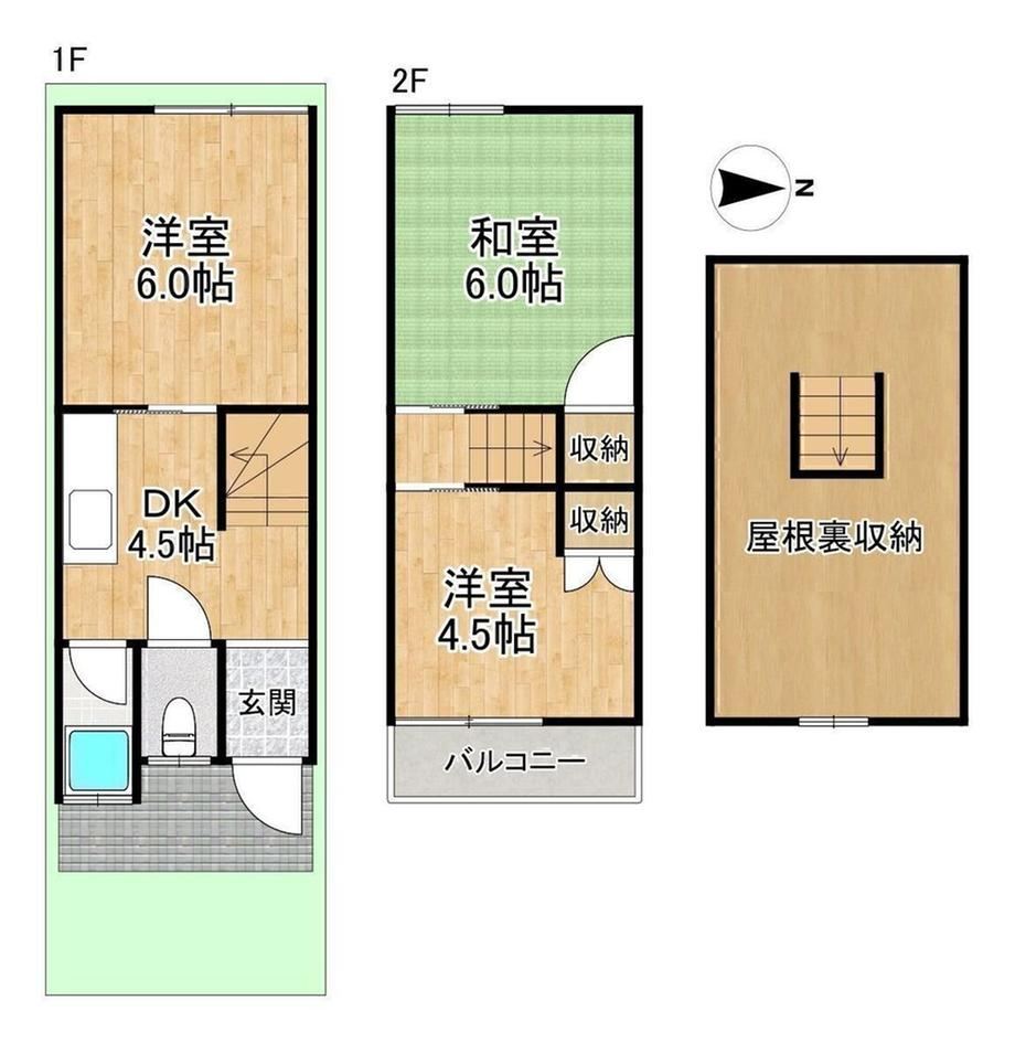 3DK house in Toyonaka, Osaka - Photo 1