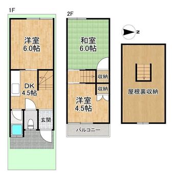 3DK house in Toyonaka