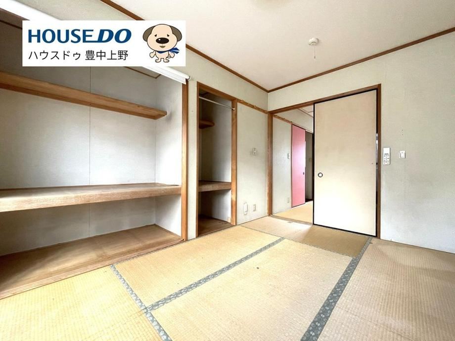 3DK house in Toyonaka, Osaka - Photo 1