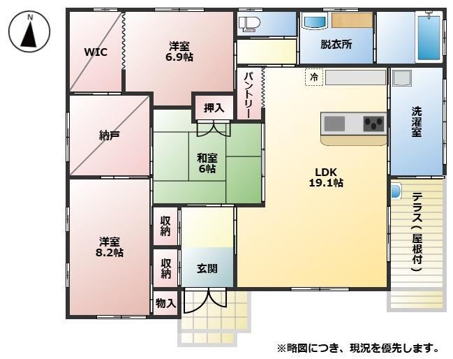 3LDK+S house in Minamisatsuma, Kagoshima - Photo 1