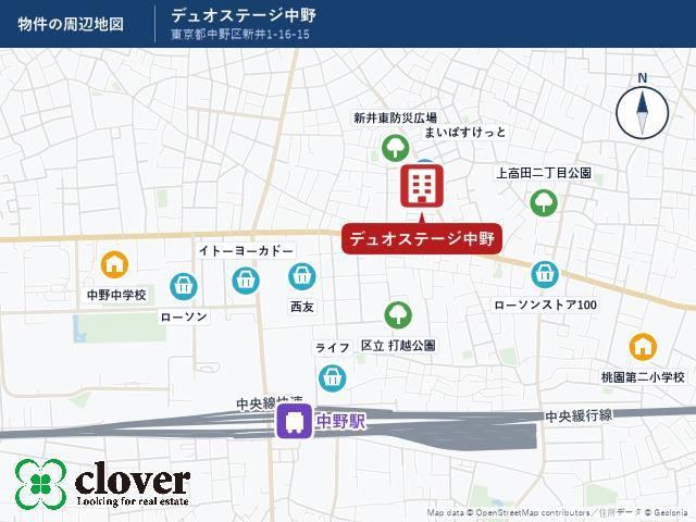 1LDK apartment in Nakano Ward, Tokyo - Photo 1