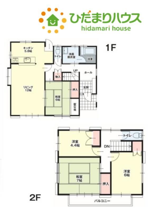 4LDK house in Higashimatsuyama, Saitama - Photo 1