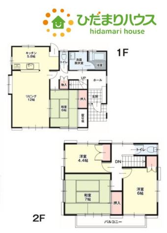 4LDK house in Higashimatsuyama