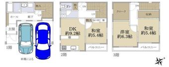 3DK+S house in Kita Ward, Sakai