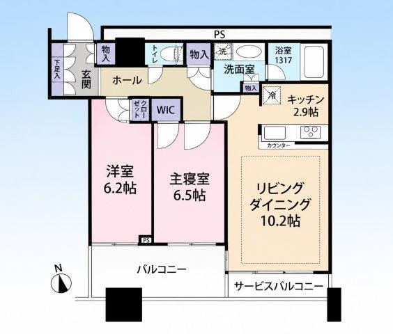 2LDK apartment in Minato Ward, Tokyo - Photo 1