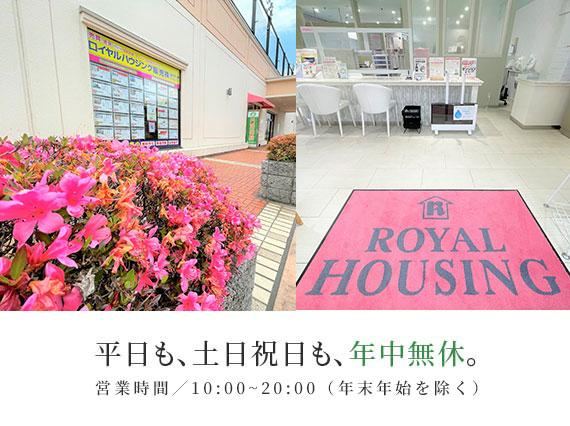 3LDK apartment in Minato Ward, Tokyo - Photo 1